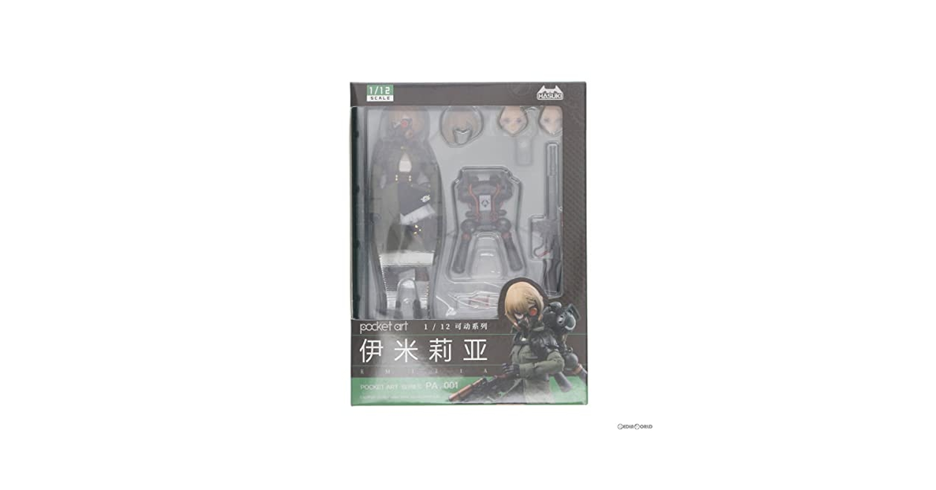 Amazon.co.jp: POCKET ARTシリーズ PA001 エミリア 1/12 完成品